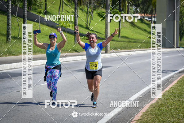 Buy your photos of the event9 Corrida da Virada Joseense 2019 - 5K e 15 K on Fotop