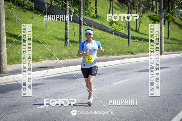 Buy your photos of the event9 Corrida da Virada Joseense 2019 - 5K e 15 K on Fotop