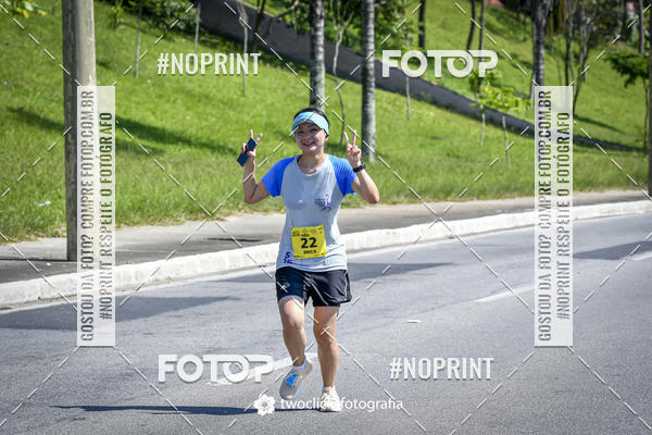 Buy your photos of the event9 Corrida da Virada Joseense 2019 - 5K e 15 K on Fotop