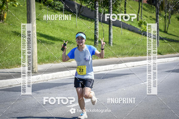 Buy your photos of the event9 Corrida da Virada Joseense 2019 - 5K e 15 K on Fotop