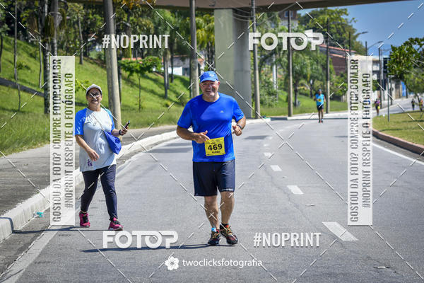 Buy your photos of the event9 Corrida da Virada Joseense 2019 - 5K e 15 K on Fotop