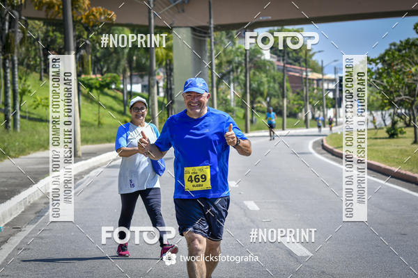 Buy your photos of the event9 Corrida da Virada Joseense 2019 - 5K e 15 K on Fotop