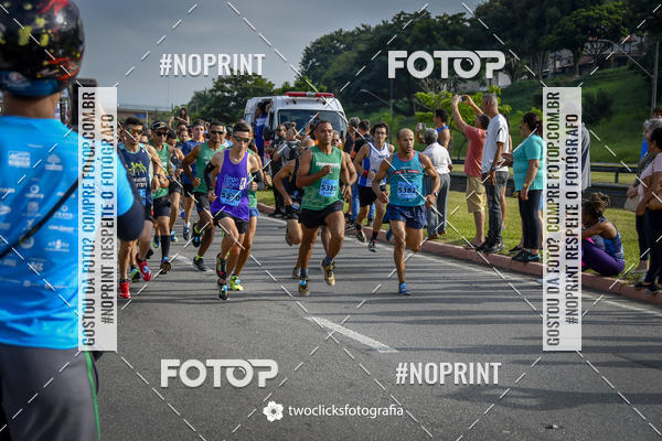 Buy your photos of the event9 Corrida da Virada Joseense 2019 - 5K e 15 K on Fotop