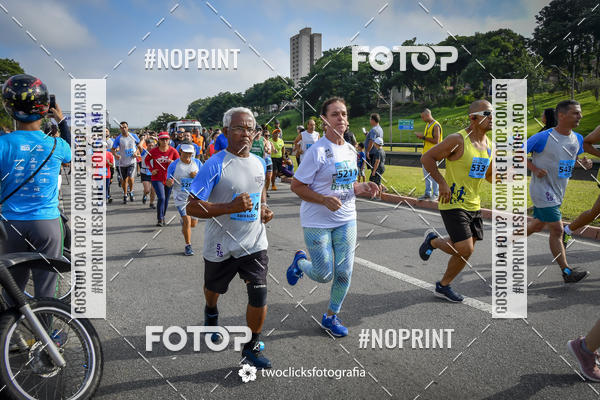 Buy your photos of the event9 Corrida da Virada Joseense 2019 - 5K e 15 K on Fotop