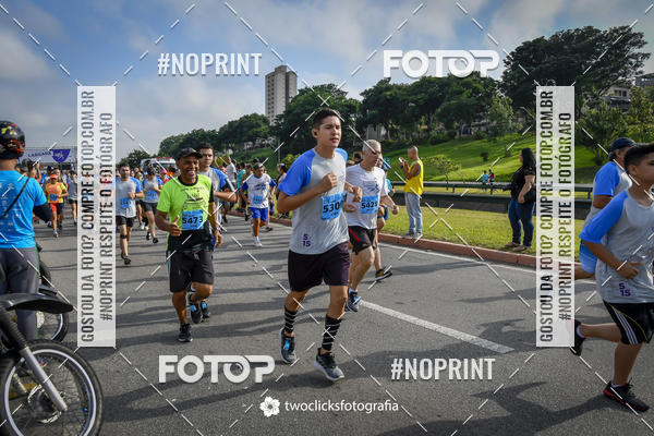 Buy your photos of the event9 Corrida da Virada Joseense 2019 - 5K e 15 K on Fotop