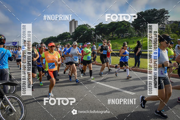 Buy your photos of the event9 Corrida da Virada Joseense 2019 - 5K e 15 K on Fotop