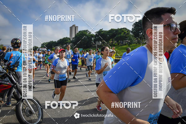 Buy your photos of the event9 Corrida da Virada Joseense 2019 - 5K e 15 K on Fotop