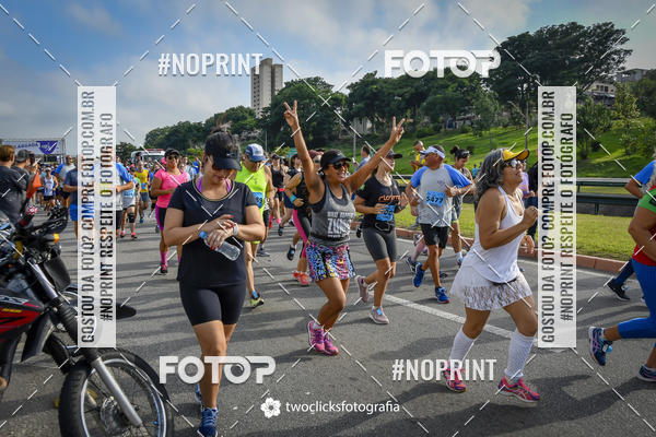 Buy your photos of the event9 Corrida da Virada Joseense 2019 - 5K e 15 K on Fotop