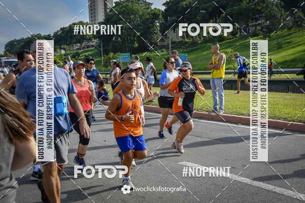 Buy your photos of the event9 Corrida da Virada Joseense 2019 - 5K e 15 K on Fotop