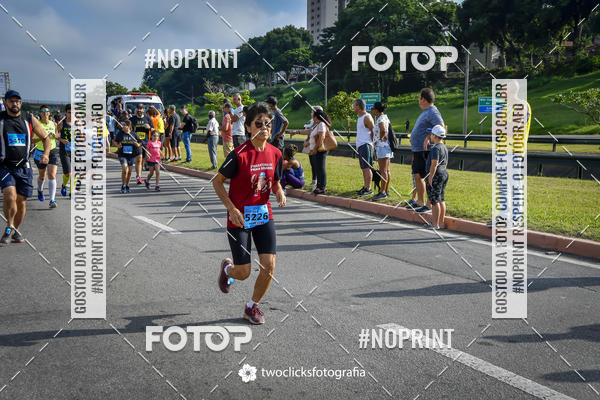 Buy your photos of the event9 Corrida da Virada Joseense 2019 - 5K e 15 K on Fotop
