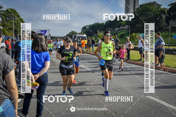 Buy your photos of the event9 Corrida da Virada Joseense 2019 - 5K e 15 K on Fotop