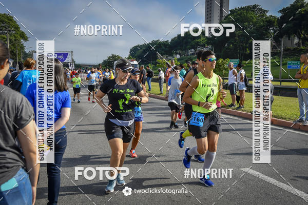 Buy your photos of the event9 Corrida da Virada Joseense 2019 - 5K e 15 K on Fotop