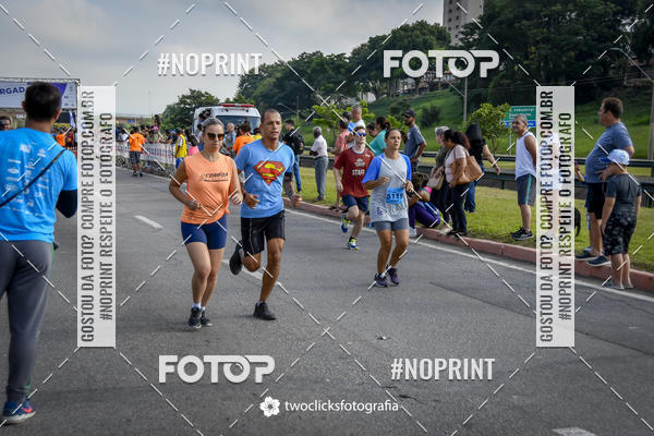 Buy your photos of the event9 Corrida da Virada Joseense 2019 - 5K e 15 K on Fotop