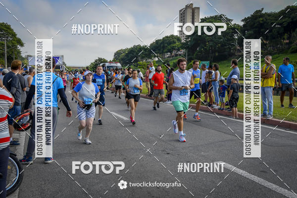 Buy your photos of the event9 Corrida da Virada Joseense 2019 - 5K e 15 K on Fotop