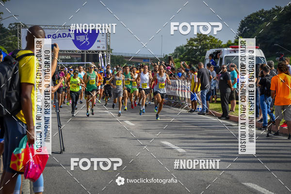 Buy your photos of the event9 Corrida da Virada Joseense 2019 - 5K e 15 K on Fotop