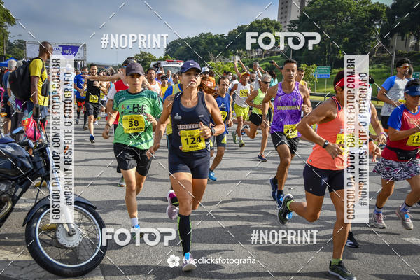 Buy your photos of the event9 Corrida da Virada Joseense 2019 - 5K e 15 K on Fotop