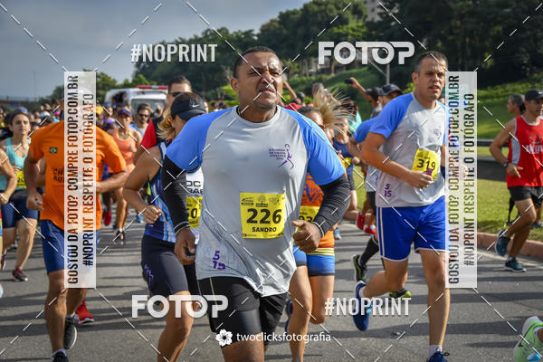 Buy your photos of the event9 Corrida da Virada Joseense 2019 - 5K e 15 K on Fotop
