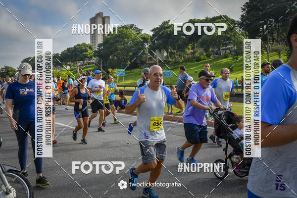 Buy your photos of the event9 Corrida da Virada Joseense 2019 - 5K e 15 K on Fotop