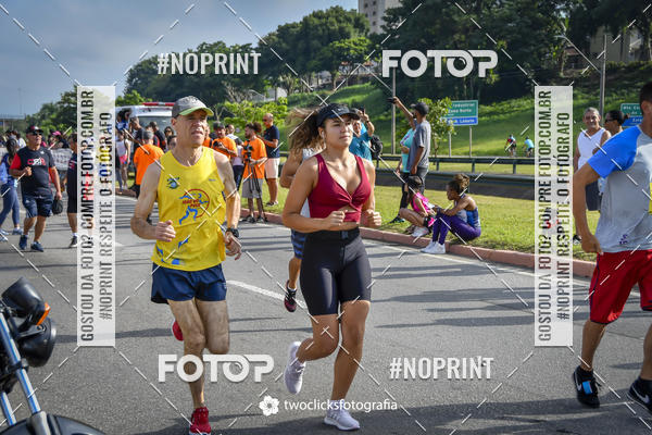 Buy your photos of the event9 Corrida da Virada Joseense 2019 - 5K e 15 K on Fotop
