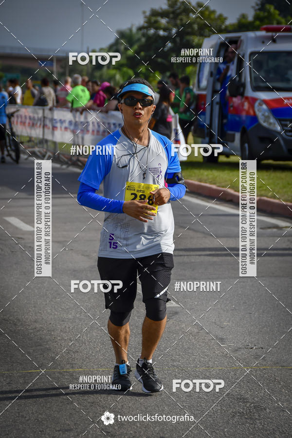 Buy your photos of the event9 Corrida da Virada Joseense 2019 - 5K e 15 K on Fotop