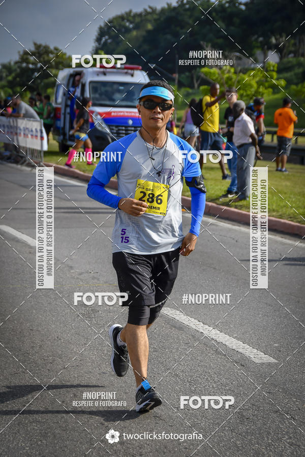 Buy your photos of the event9 Corrida da Virada Joseense 2019 - 5K e 15 K on Fotop
