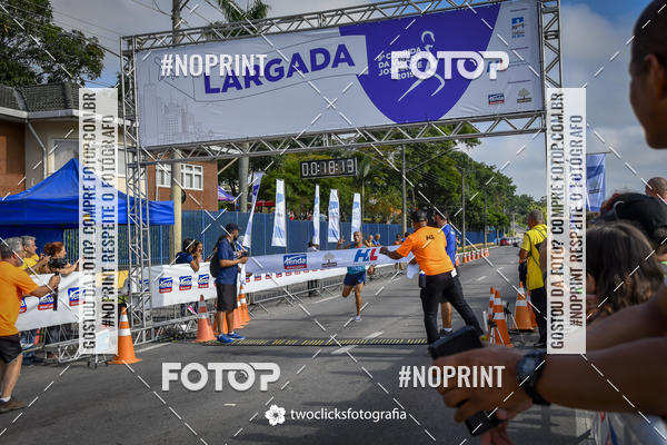 Buy your photos of the event9 Corrida da Virada Joseense 2019 - 5K e 15 K on Fotop