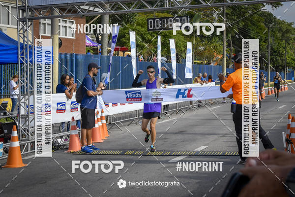 Buy your photos of the event9 Corrida da Virada Joseense 2019 - 5K e 15 K on Fotop