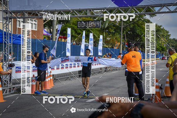 Buy your photos of the event9 Corrida da Virada Joseense 2019 - 5K e 15 K on Fotop