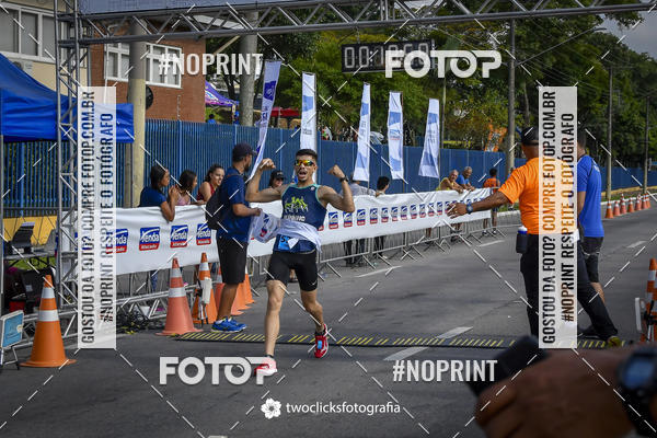 Buy your photos of the event9 Corrida da Virada Joseense 2019 - 5K e 15 K on Fotop