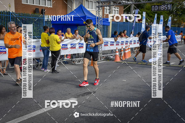 Buy your photos of the event9 Corrida da Virada Joseense 2019 - 5K e 15 K on Fotop