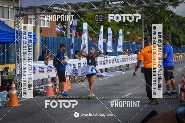 Buy your photos of the event9 Corrida da Virada Joseense 2019 - 5K e 15 K on Fotop