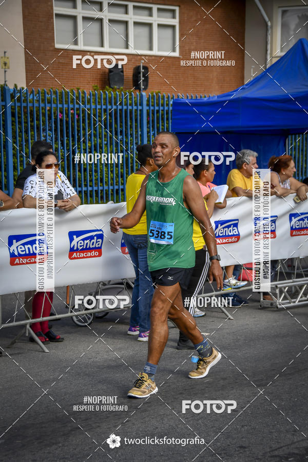 Buy your photos of the event9 Corrida da Virada Joseense 2019 - 5K e 15 K on Fotop