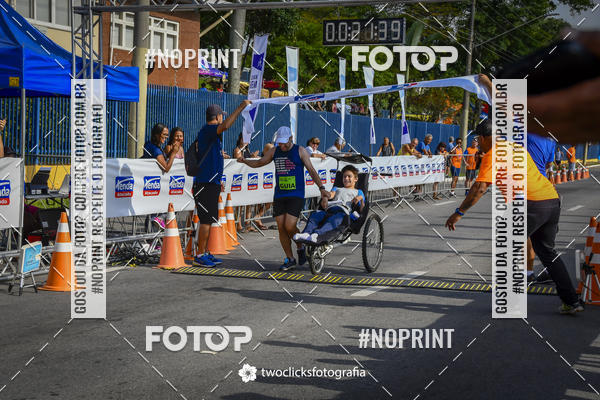 Buy your photos of the event9 Corrida da Virada Joseense 2019 - 5K e 15 K on Fotop
