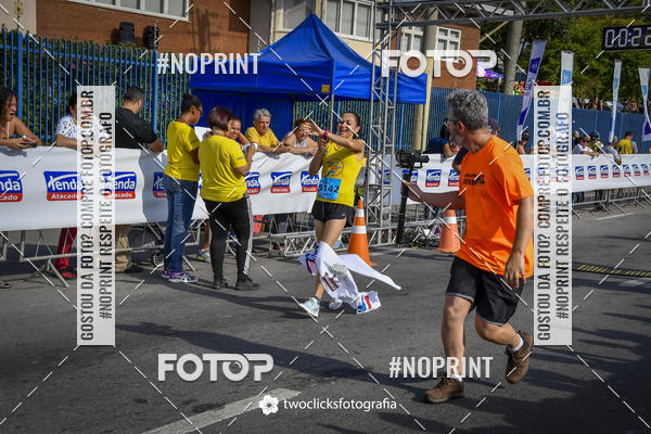 Buy your photos of the event9 Corrida da Virada Joseense 2019 - 5K e 15 K on Fotop