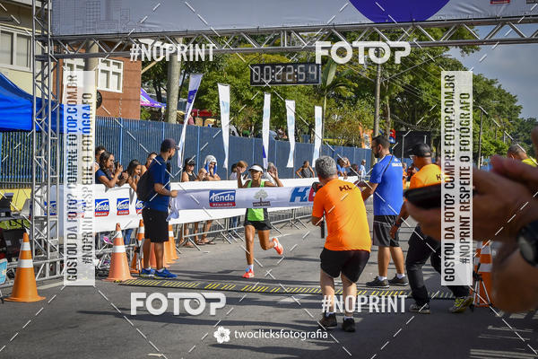 Buy your photos of the event9 Corrida da Virada Joseense 2019 - 5K e 15 K on Fotop