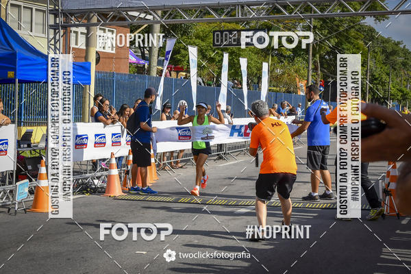 Buy your photos of the event9 Corrida da Virada Joseense 2019 - 5K e 15 K on Fotop