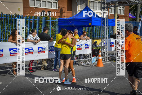 Buy your photos of the event9 Corrida da Virada Joseense 2019 - 5K e 15 K on Fotop