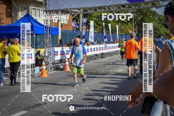Buy your photos of the event9 Corrida da Virada Joseense 2019 - 5K e 15 K on Fotop