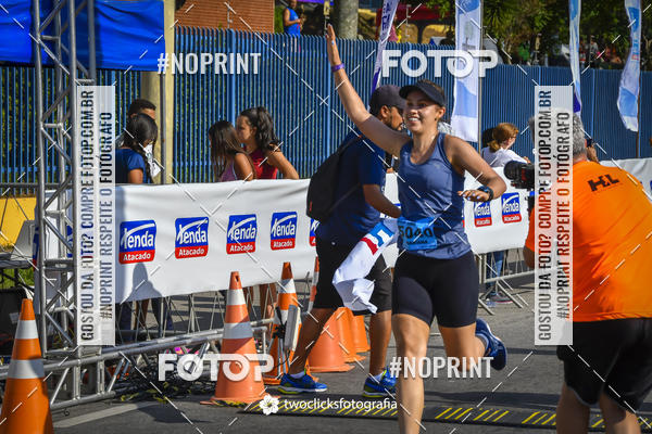 Buy your photos of the event9 Corrida da Virada Joseense 2019 - 5K e 15 K on Fotop