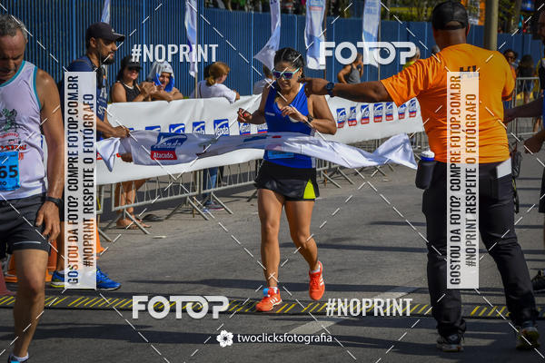 Buy your photos of the event9 Corrida da Virada Joseense 2019 - 5K e 15 K on Fotop