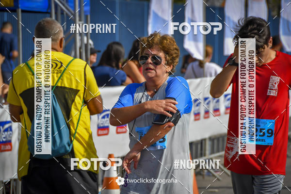 Buy your photos of the event9 Corrida da Virada Joseense 2019 - 5K e 15 K on Fotop