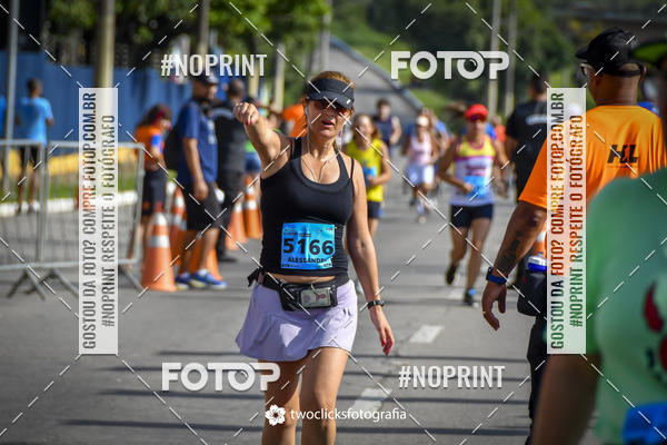 Buy your photos of the event9 Corrida da Virada Joseense 2019 - 5K e 15 K on Fotop