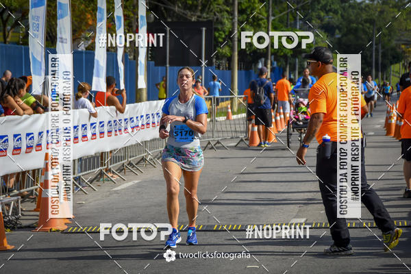 Buy your photos of the event9 Corrida da Virada Joseense 2019 - 5K e 15 K on Fotop
