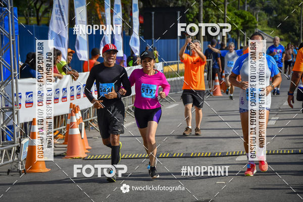 Buy your photos of the event9 Corrida da Virada Joseense 2019 - 5K e 15 K on Fotop