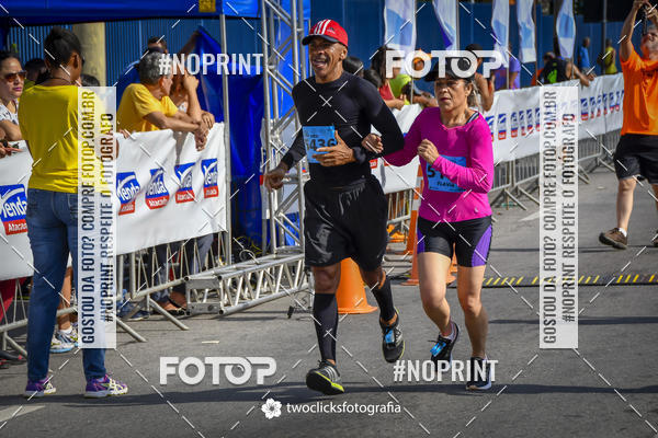 Buy your photos of the event9 Corrida da Virada Joseense 2019 - 5K e 15 K on Fotop