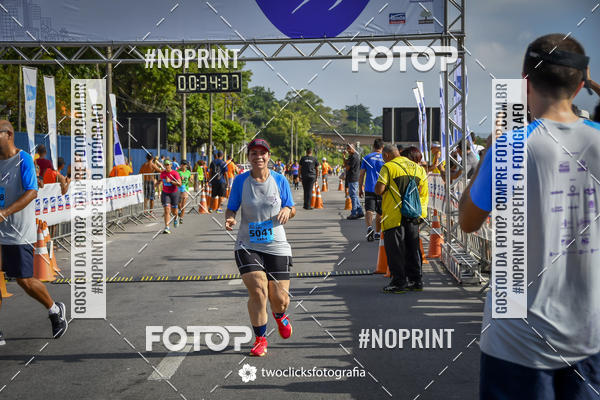 Buy your photos of the event9 Corrida da Virada Joseense 2019 - 5K e 15 K on Fotop