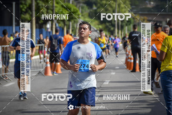 Buy your photos of the event9 Corrida da Virada Joseense 2019 - 5K e 15 K on Fotop