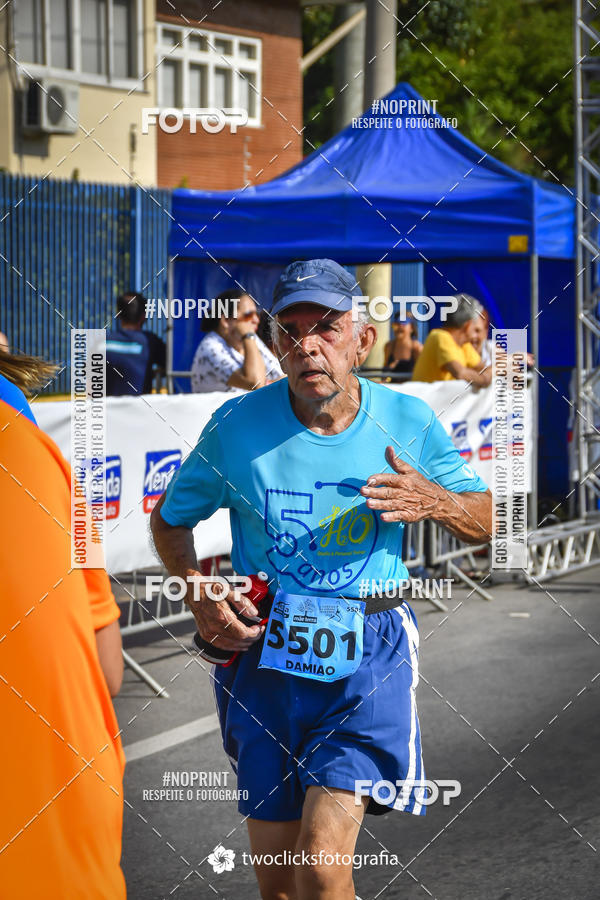 Buy your photos of the event9 Corrida da Virada Joseense 2019 - 5K e 15 K on Fotop