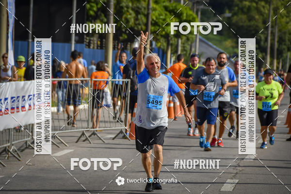 Buy your photos of the event9 Corrida da Virada Joseense 2019 - 5K e 15 K on Fotop