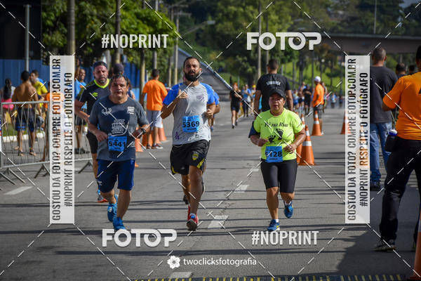 Buy your photos of the event9 Corrida da Virada Joseense 2019 - 5K e 15 K on Fotop
